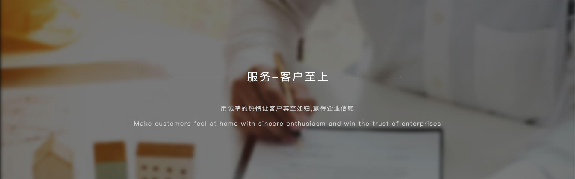 新能源汽車電機的裝配工藝